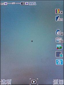 影音先锋国产资源,国产资源盛宴，尽享视听盛宴之旅